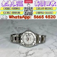 多間門市評估好價購 # 勞力士遊艇名仕型 16622 名錶 Rolex Yacht-Master 16622 舊手錶 手錶 古董錶 陀表 勞力士Rolex 百達翡麗PATEK PHILIPPE 歐米茄