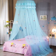 Romantic Mosquito Net For Double Bed Single-door Dome Hanging Bed Curtain Princess Mosquito Bed Netting Canopy Room Dec