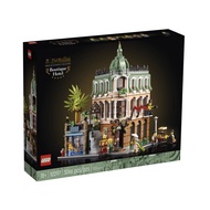 Lego Creator 10297 Boutique Hotel