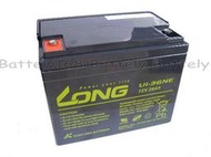 【電池醫生】LONG 廣隆 U1-36NE 12V 36Ah 電動機車/電動輪椅/代步車電池-免保養密閉電池