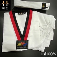 ผ้าไดมอนด์ เกาหลี 하준 HA JOONแท้100% เสื้อ+กางเกง+สายขาว Taekwondo ชุดเทควันโด้ ชุดเทควันโด ชุดเทควันโดเด็ก diamond Taekwondo uniforms