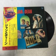 Gold Super Disc-Jan & Dean LP 12 Inch K26