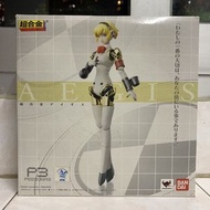 Bandai - 超合金 - 女神異聞錄Persona 3 - Aegis