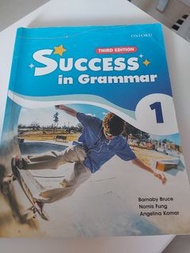 Success in Grammar 1 (Third Edition)