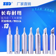 SSD-832 Series Soldering Iron Tip 2000A 956A 2088A 379A Soldering Station Soldering Iron Tip Elsa So