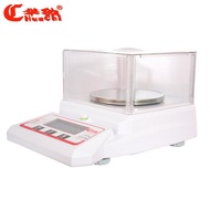 Wahchi0.01g/Gram Weight Scale Rechargeable Gold Scale Medicine Scale Balance0.1g Electronic Jewelry 