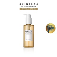 【SALE】Makeup Remover Centella Cleansing Oil SKIN1004 Madagascar Centella Light Cleansing Oil 200ml