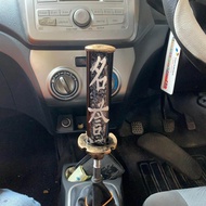 GAGANG SAMURAI /TONGKAT PRESNELING MOTIF PEDANG/TUAS GIGIK/KNOB HANDEL/VARIASI MOBIL