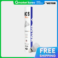 ลกขนไก วคเตอร NCS PRO คารบอนเทยม 12 ลก รนป 2025 25 ตว 1 กลอง