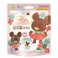 Bandai驚喜蛋 - 小熊學校 - 淡淡奶香味