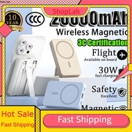 ShopLah 3C CertificationMagnetic Powerbank 20000mAh Wireless Powerbank Fast Charging Powerbank Campi