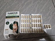 YuMOVE Advance 360 Max 貓用關節寶升級版