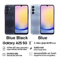 [New] Samsung Galaxy A27 5G Snap 6 Gen 3 | A26 5G Exynos 1380 ศูนย์ไทย | A25 5G Exynos 1280 เคลียร์ส