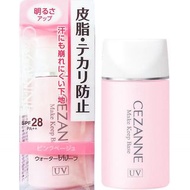 CEZANNE 倩麗 保濕隔離妝前乳 SPF28 PA++ 30ml - 自然粉色 (168-1703)