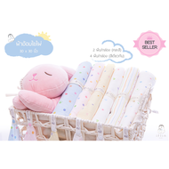 Iflin Baby - ผ้าอ้อมใยไผ่ - My Favorite Bamboo Muslin - ขนาด 30×30 นิ้ว - มี 4 ผืน และ 2 ผืน / กล่อง