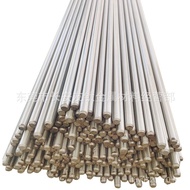 Supply Smooth DC53 Cold-Made Mold Steel DC53 Hot Rolled Round Steel DC53 Latte Small Round Bar Compl