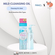 FANCL Mild Cleansing Oil 120ml