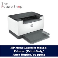 HP Mono LaserJet M211d Printer (9YF82A) - Print Only /Auto-Duplex/Come with toner