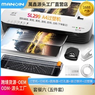 TreeO Osmile SL299 Laminator Photo Laminating Machine A4 Photo Document Laminator Sumber Kilang