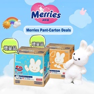 <Bundle of 2> Merries Soft Baby Pants Diaper -M/L/XL/XXL