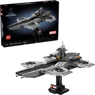 The Avengers Helicarrier 76295 Building Set Gifts Building Blocks,Christmas Gift,Not Lego,Lego Sets,