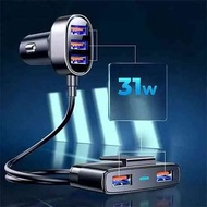 JOYROOM JR-CL03 6.2A 五口智慧車用充電器 lfmckp 2530 JOYROOM JR-CL03 6.2A Multi 5 Ports USB Smart Car Charger 