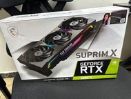 微星 3080ti suppim X 12gb