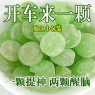 Cool Candy Mint candy