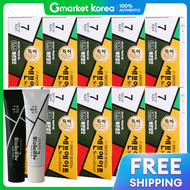 Seven Eight | เซเวนเอท ชุดย้อมผม 10 ชนิด + แถมอีก 1 ชิ้น + อุปกรณ์ย้อมผม 2 ชิ้น (สีดำน้ำตาล 7 เบอร์)