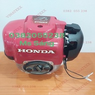 ĐẦU ĐỘNG CƠ MÁY CẮT CỎ HONDA GX35 - ĐỘNG CƠ 4 THÌ HÀNG CHÍNH HÃNG