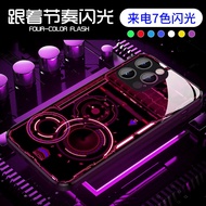 2026 New Style Suitable for VivoX200 Luminous Phone Case IQOO13 Call Reminder IQOO12 Voice Control F