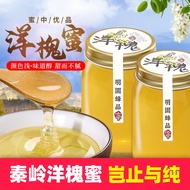 Mingyuan Acacia Honey Pure Natural Qinling Acacia Honey