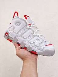 Nike Air More Uptempo