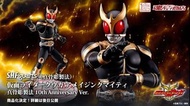 真骨彫 假面騎士 Kuuga Amazing Mighty 古迦 真骨雕