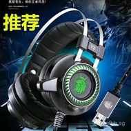 Sound Engineer V2 E-sports games7.1Metal Luminous PUBG Headphones Over-Ear Heavy Bass Internet Cafe 