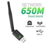 Dual Band USB WiFi Adapter 600Mbps AC650 Driver-Free 2.4GHz 5GHz with Antenna for Laptop PC Computer