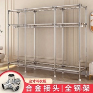 26mm Wardrobe Simple Rental Household Bedroom Steel Pipe Cloth Wardrobe Clothes Hanging Area Multi-W