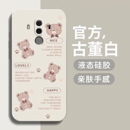 Four little bears for Huawei Y6P Huawei Y8P 2020 Huawei Y7a Huawei Y9S Huawei Y6 2019 straight edge 