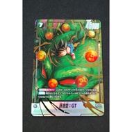 Dragon Ball Fusion World Son Goku GT FB07-122 SCR Parallel Alt Art Japanese Card from Japan