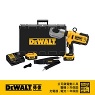 美國 得偉 DEWALT 20V 12噸電纜壓接機 雙電5.0Ah    DW-DCE300P2｜033003980101