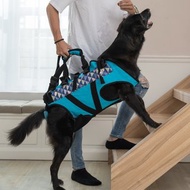 寵物輔助衣 一般款 M號款 高齡犬 行動不便 寵物輔具 協助行走