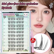 BQI ขนตาปลอมแบบใช้ซ้ำได้,ขนตาปลอมติดกาวเหนียวมากขนตาปลอมติดเองกาวติดขนตาปลอมสำหรับผู้เริ่มต้นต่อขนตา