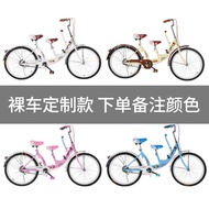 Foldable Matching Mother and Child Car Double Bicycle Travel Sightseeing Two People Riding Double Si