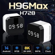 H96 Max H728 Android 14 Smart Tv Box Allwinner H728 2gb/16gb 4g/128gb Wifi6 1000m 8k Hd Google Voice