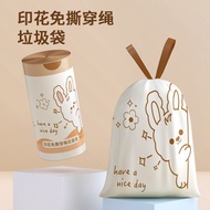 🇲🇾 OKISS Cute Cartoon Garbage Bag 45*50cm Thickened Plastic Rubbish Trash Bag Household Large Automa