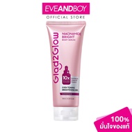 GLAD2GLOW-Niacinamide Bright Body Serum (180ml) GLAD2GLOW