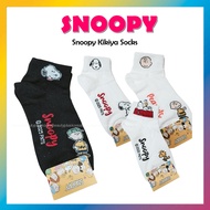 [SNOOPY] Snoopy Kikiya Socks 1 pair (Snoopy / Sleep / Snoopy Face / Charlie)