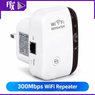 FunTechX Wireless Network Repeater Wifi Signal Amplifier Small Gimmick Router Extender 300M Launch E