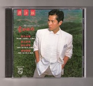 黑膠LP CD 卡帶回收，張國榮 譚詠麟 陳百強 梅艷芳 林子祥 黎明 張學友 李克勤 黃凱芹