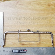 Bag Edge 9 Inches 1 Handle